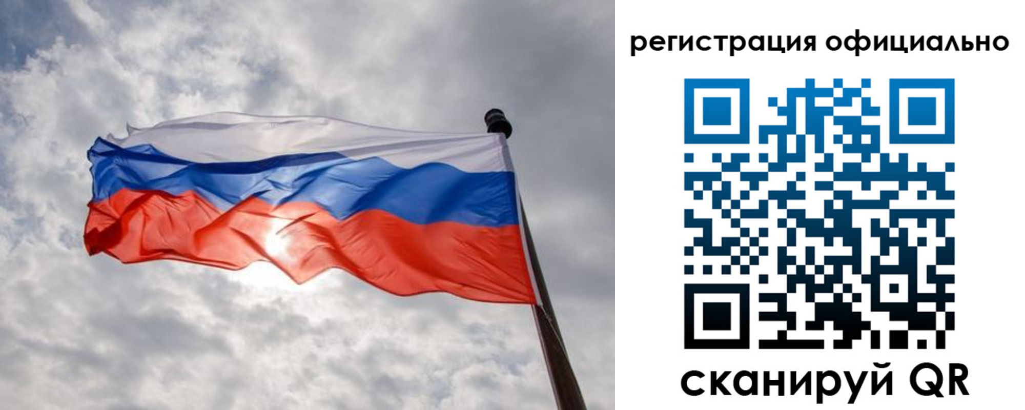 найти адрес прописки в Новгородской области